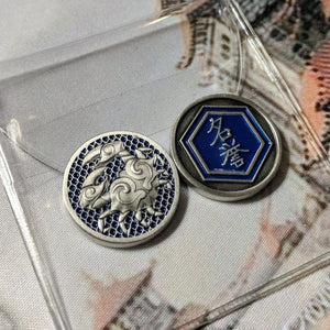 Custom Token - Crab & Honor Metal Coin - Unofficial L5R LCG Luxury Fate Token