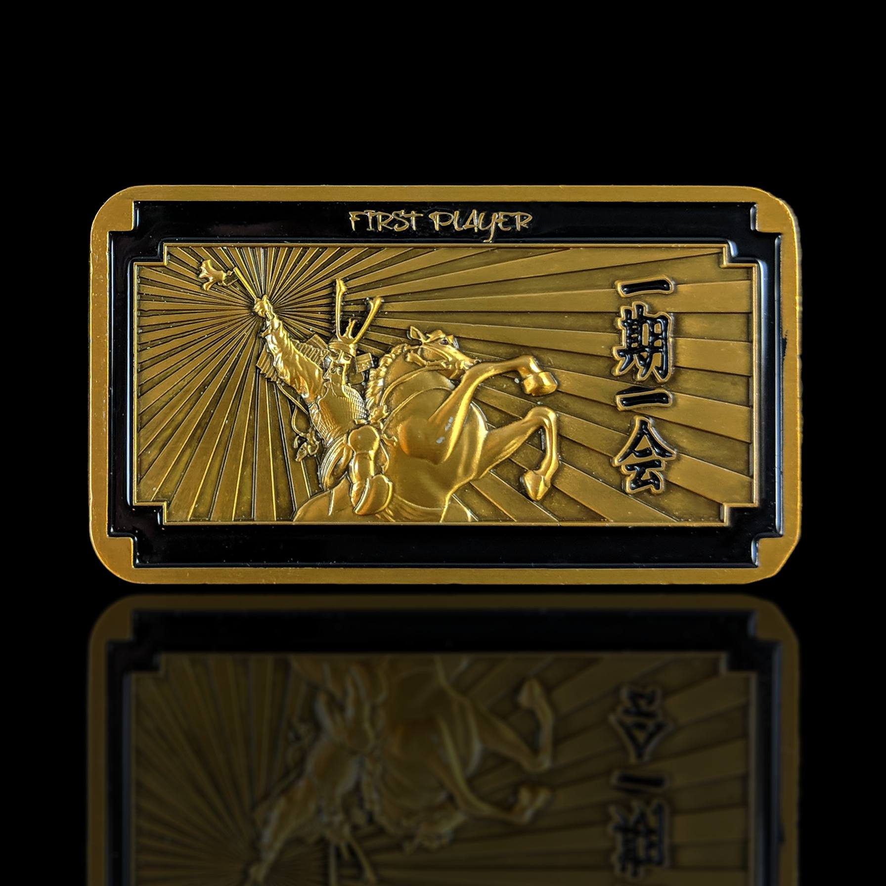 First Player Trophy - Metal Antique Finish Token - Luxury Playstyle